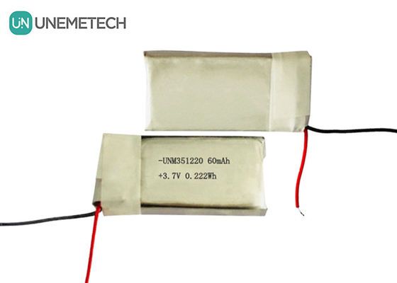 3.7V 60mAh আল্ট্রা ছোট রিচার্জেবল লিপো ব্যাটারি 351220 পোশাকজাত পণ্যের জন্য