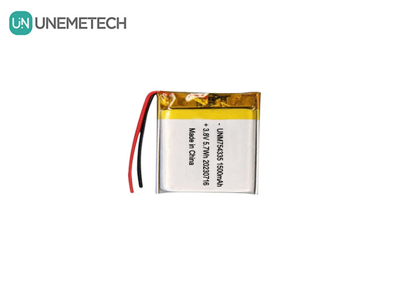 4.35V উচ্চ ভোল্টেজ লিপো ব্যাটারি 754335 3.8V 1500mAh রিচার্জযোগ্য পলিমার লিথিয়াম ব্যাটারি