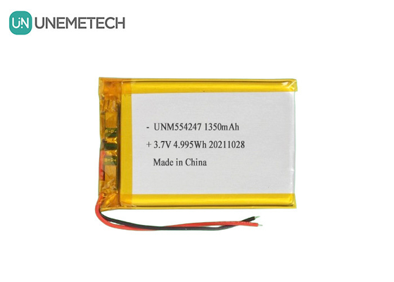 3.7V 1350mAh রিচার্জযোগ্য লি-আয়ন পলিমার ব্যাটারি প্যাক 554247 মিনি ড্রোনের জন্য