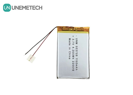 3.7V 1150mAh 503759 রেকর্ডারের জন্য কাস্টম লিপো পলিমার রিচার্জেবল ব্যাটারি