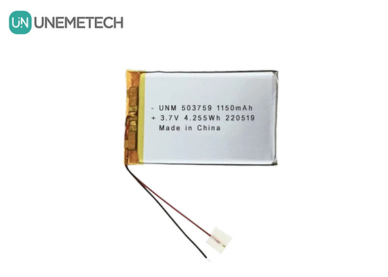 3.7V 1150mAh 503759 রেকর্ডারের জন্য কাস্টম লিপো পলিমার রিচার্জেবল ব্যাটারি