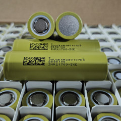 5000mAh 21700 রিচার্জযোগ্য লি-আয়ন ব্যাটারি INR21700-50E গৃহস্থালী যন্ত্রপাতি জন্য