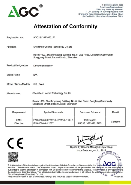 চীন Shenzhen Uneme Technology Co.,Ltd সার্টিফিকেশন