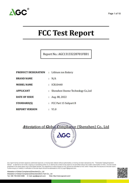 চীন Shenzhen Uneme Technology Co.,Ltd সার্টিফিকেশন