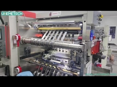 ইউনেমেটেক লিপো ব্যাটারি উৎপাদন ভিডিও